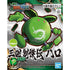 SD GUNDAM - SANGOKU SOKETSUDEN - HARO HAROPLA